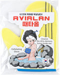 Exfoliating Glove Korean Skin Care Body wash loofah face Lip Body Scrub Dry Brushing Body Brush Foot Back Scrubber scrubbing Bathing Sponge Black Head Remover Gloves (Yellow)