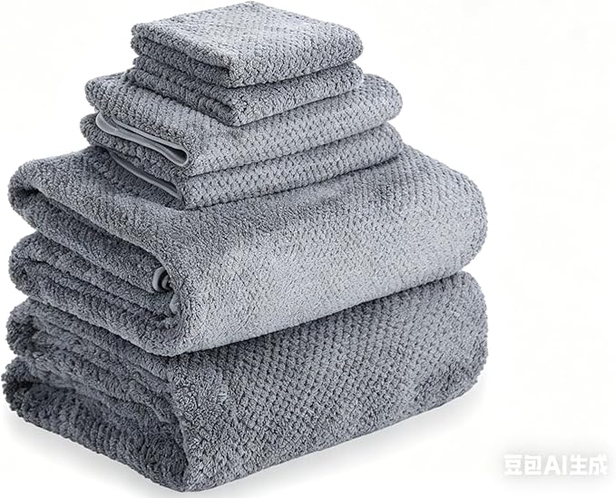 MaopaoBeauty Bath Towels Set for Home Bathroom (Grey)