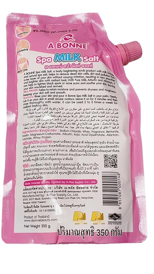 A Bonne Spa Milk Salt Moisturizes Whitens and Softens Skin 350g