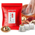 30 PCS Body Herbal Detox Foot Soak to Remove Toxins,Lymphatic Drainage Ginger Feet Soak,Mugwort Foot Detoxing Soak for Dry Cracked Feet Dispel Cold Remove Dampness 泡脚足浴包艾草叶