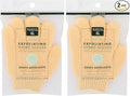 Earth Therapeutics Exfoliating Hydro Gloves, Natural (Pack of 2)