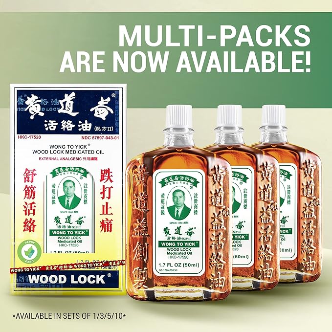 10 Pack of Wong to Yick - Wood Lock Medicated Oil - Herbal Pain Relief for Muscular Aches, Sprains, Shoulder and Back Pain - for Sports Recovery, Soreness - 1.7 Fl Oz - 50 ML - 100% Authentic