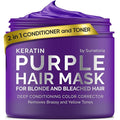 SUNATORIA Purple Hair Mask for Blonde & Bleached Hair, 2-in-1 Keratin Toning Conditioner for Brass Control, Helps Reduce Yellow Tones While Softening Dry Color-Treated Strands | 8.5 Fl Oz