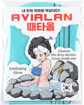 Exfoliating Glove loofah Korean Skin Care face Lip Body Scrub Body wash Dry Brushing Body Brush Bath Towels Foot Back Scrubber scrubbing Bathing Sponge Remover Gloves (SkyBlue)