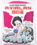 Exfoliating Glove loofah Korean Skin Care face Lip Body Scrub Body wash Dry Brushing Body Brush Bath Towels Foot Back Scrubber scrubbing Bathing Sponge Remover Gloves (Red)
