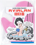 Exfoliating Glove Korean Skin Care Body wash loofah face Lip Body Scrub Dry Brushing Body Brush Foot Back Scrubber scrubbing Bathing Sponge Black Head Remover Gloves (Pink)
