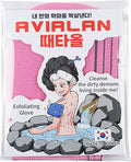 Exfoliating Glove loofah Korean Skin Care face Lip Body Scrub Body wash Dry Brushing Body Brush Bath Towels Foot Back Scrubber scrubbing Bathing Sponge Remover Gloves (Pink)