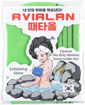 Exfoliating Glove loofah Korean Skin Care face Lip Body Scrub Body wash Dry Brushing Body Brush Bath Towels Foot Back Scrubber scrubbing Bathing Sponge Remover Gloves (Green)