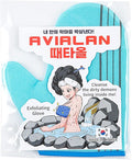 Exfoliating Glove Korean Skin Care Body wash loofah face Lip Body Scrub Dry Brushing Body Brush Foot Back Scrubber scrubbing Bathing Sponge Black Head Remover Gloves (SkyBlue)