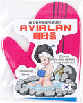 Exfoliating Glove Korean Skin Care Body wash loofah face Lip Body Scrub Dry Brushing Body Brush Foot Back Scrubber scrubbing Bathing Sponge Black Head Remover Gloves (Red)